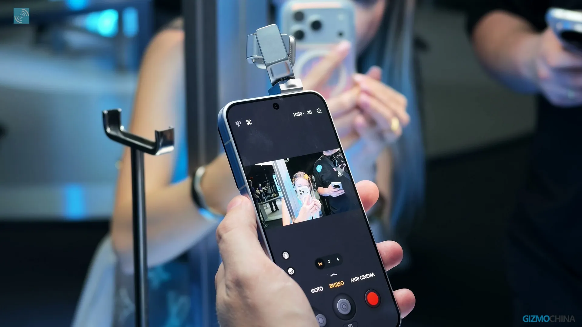 Honor Robot Phone controlled by YOYO assistant performing robotic movements
