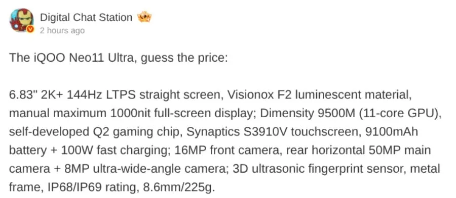 iQOO Neo 11 Ultra 6.83-inch 2K 144Hz display showcasing vibrant colors