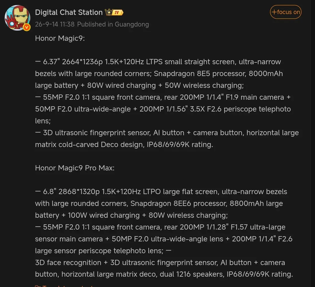 The Weibo post by Digital Chat Station detailing specifications for the two upcoming Honor flagships - Honor's Next Flagship Packs an 8,800 mAh Battery and Dual 200 MP Cameras