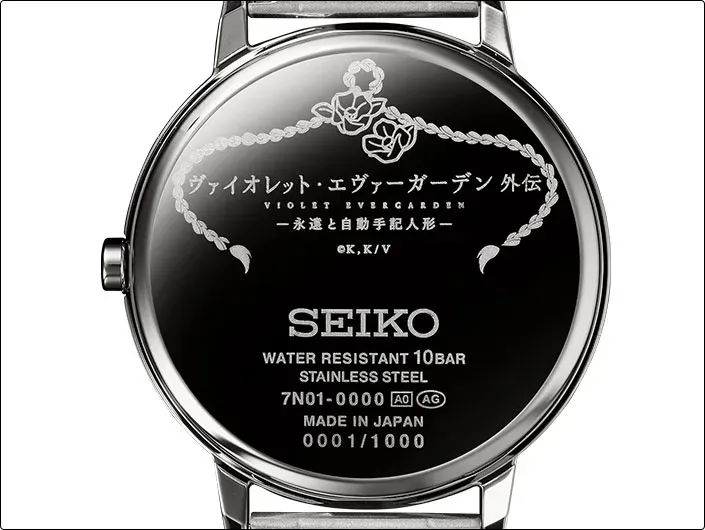 gallery 03 l Seiko's New Violet Evergarden Watches Are a Love Letter to Fans