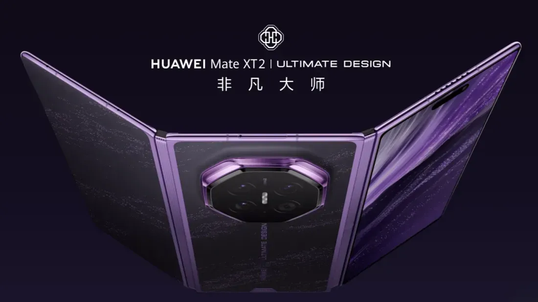 Photo of display and multi-monitor output The $5,000 Huawei Mate XT2 Is a Luxury Import Risk You Should Avoid