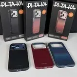 csm pitaka huellen iphone 18 pro max test teaser 57c31c3332 These Hand-Finished Titanium Casio Watches Cost Nearly $7,000