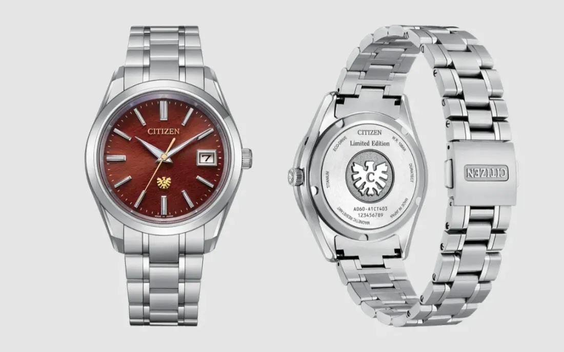 Citizen AQ4100-65X watch - This $2,995 Citizen Watch Hides Solar Cells Behind Handcrafted Washi Paper