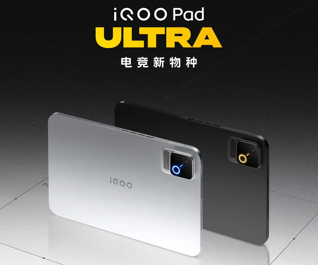 The two color options of the tablet - This Active-Cooled 8.8-Inch Tablet Wants to Kill the Gaming Phone