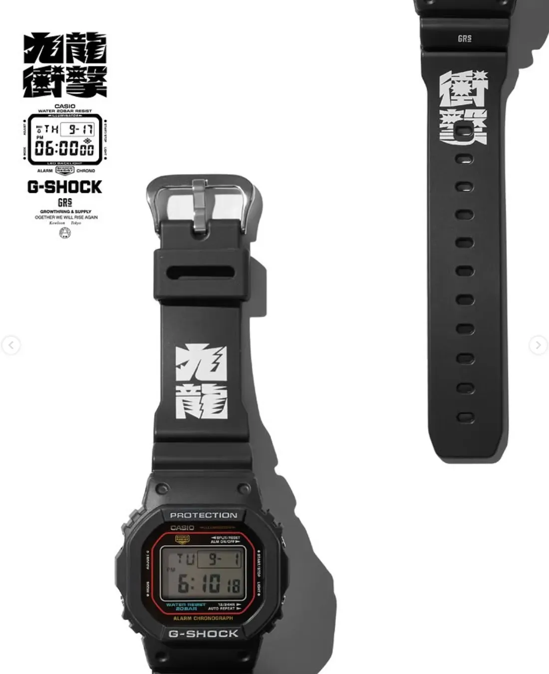 Photo of display and multi-monitor output This Retro G-Shock Reimagines Underground Hong Kong Typography