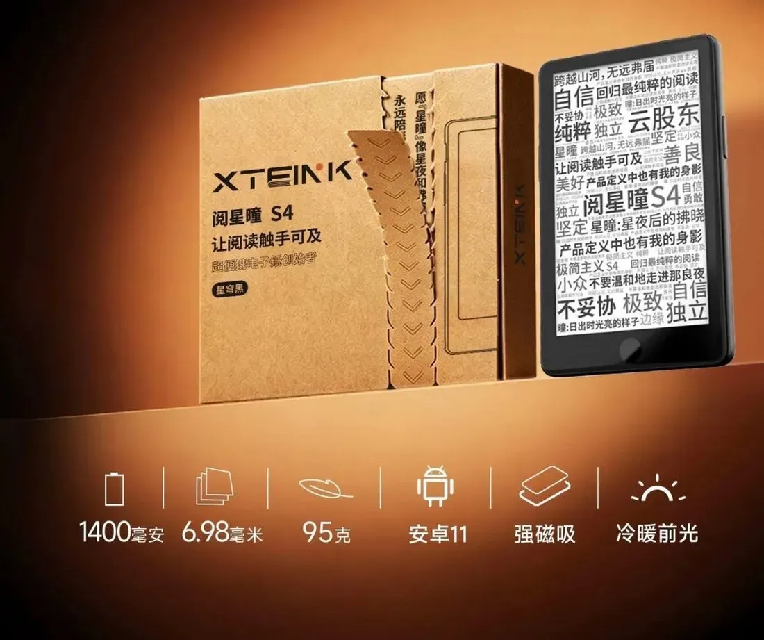 xteink This Tiny $50 E-Reader Fixes the Worst Part of Pocket E-Paper