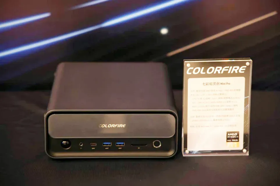 The new AMD Gorgon Halo-equipped Colorful Mini Pro mini PC has been unveiled in China. - This Tiny Desktop Allocates 160GB Memory Solely for Local AI