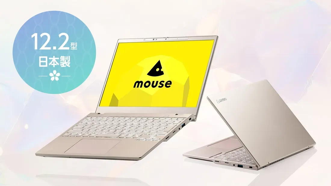 The laptop's 12.2-inch display features a resolution of 1920 by 1200 and a claimed 100% coverage of the sRGB color gamut. - Weighing Under 1kg, This 12-Inch Laptop Keeps Ethernet and Expandable RAM