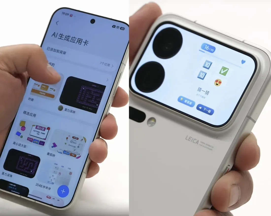 80 1 Xiaomi 18 Pro Leaks Show a Refined Design With Flush Camera Housing
