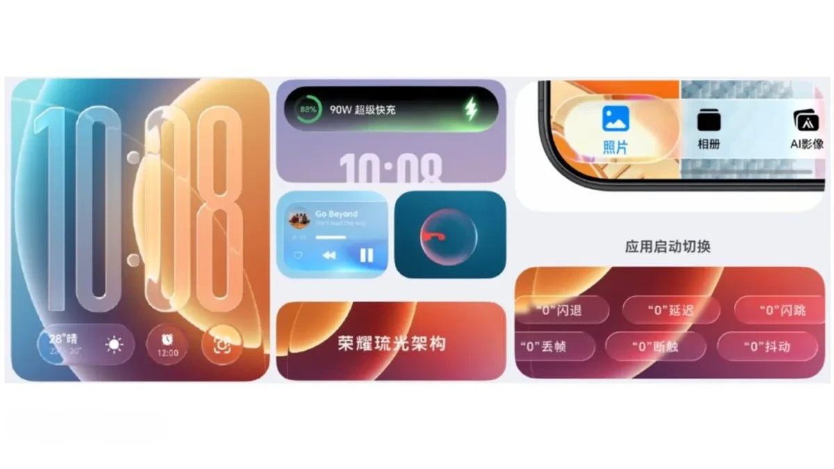 Honor MagicOS 11 user interface showcasing the translucent liquid glass design and system widgets