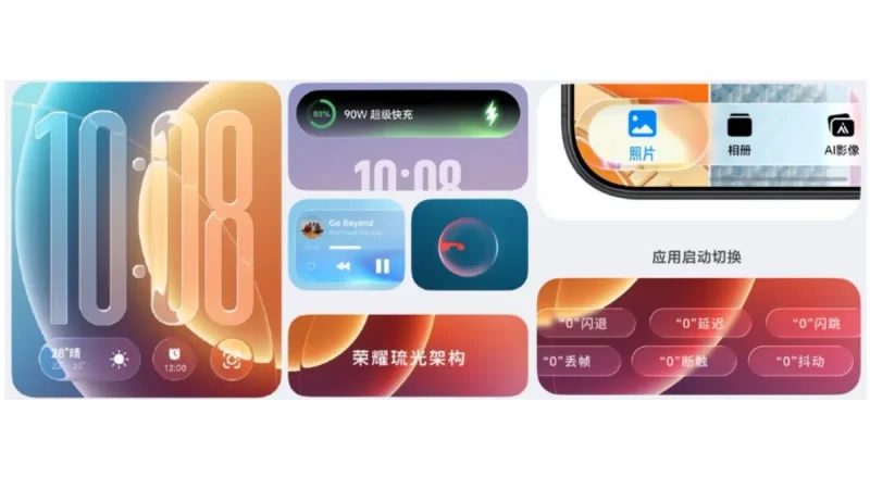Honor MagicOS 11 Solves Storage Bloat and Adds Cross-Brand Sharing