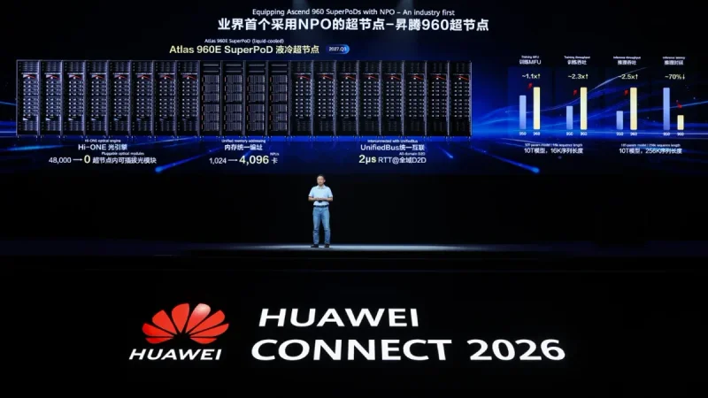 Huawei Debuts the Atlas 960E to Power Massive 10 Trillion Parameter AI