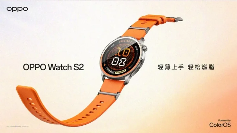 Oppo Watch S2 Debuts With Ultra-Slim Profile and Fat-Burning Tracking