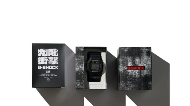 This Retro G-Shock Reimagines Underground Hong Kong Typography