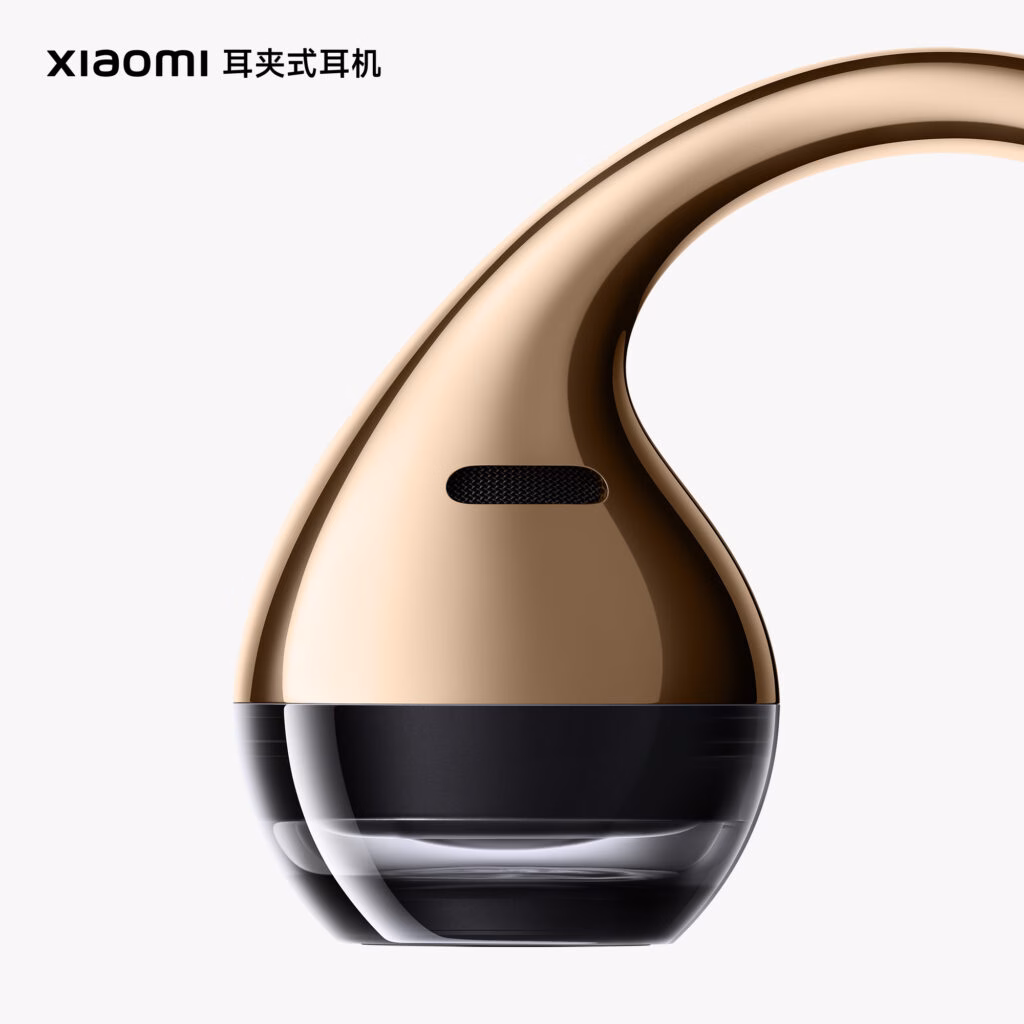 Xiaomi earbuds charging case with USB-C port and built-in speaker