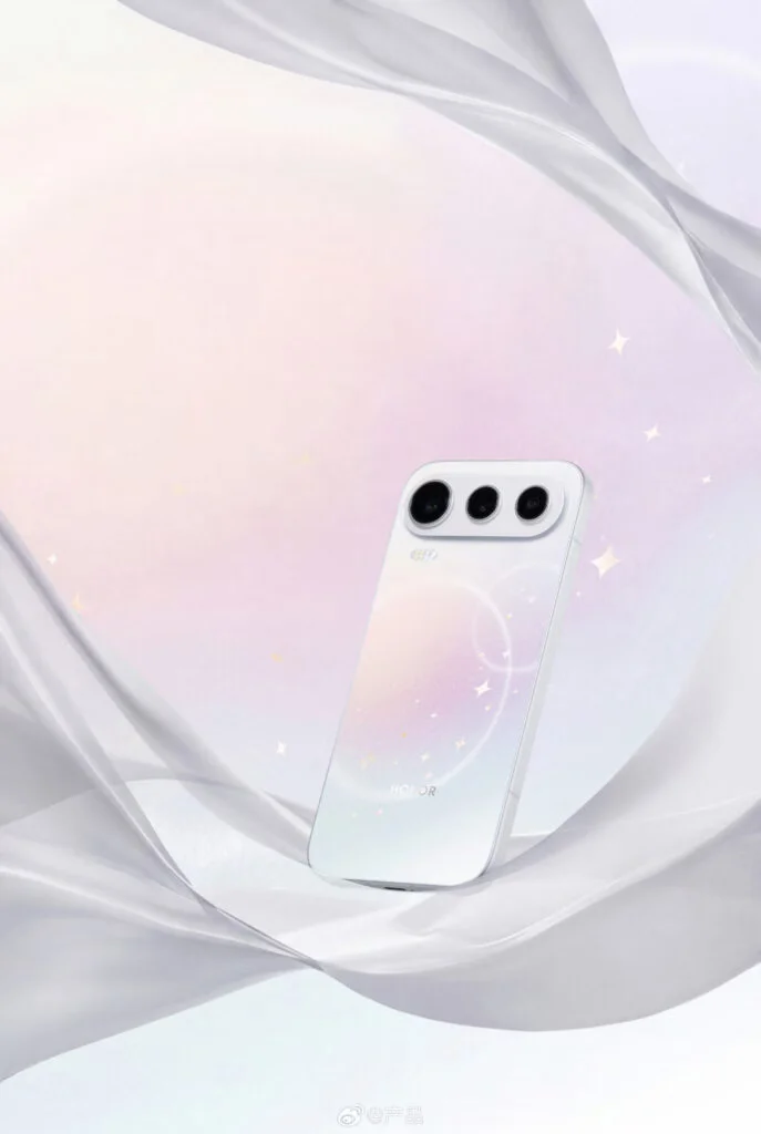 Honor 600 series 200MP camera sensor