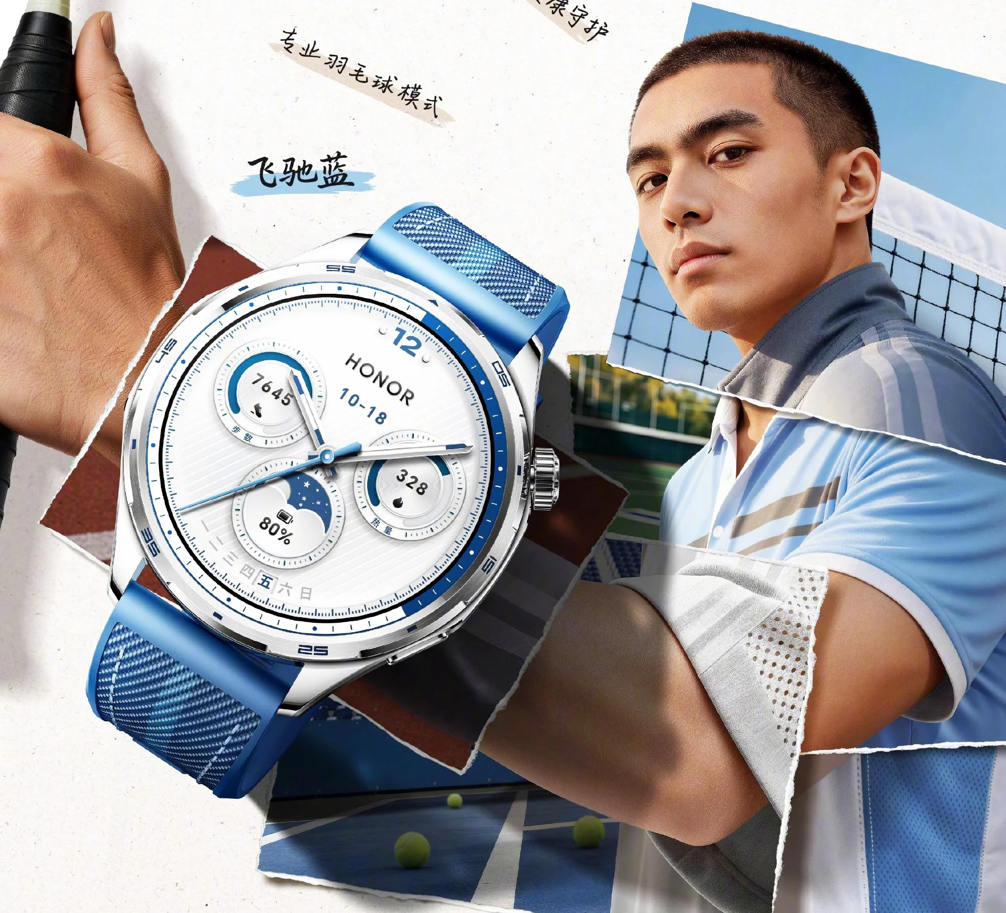 Honor Watch 6 Plus Offers Massive Battery and Heart Guard Plus Feature