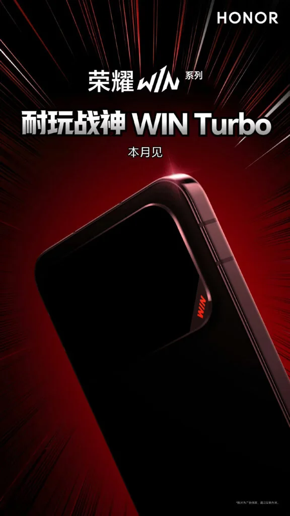 Honor Win Turbo smartphone rear with angular camera module