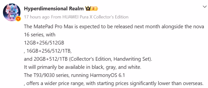 Huawei MatePad Pro Max rear 50MP camera