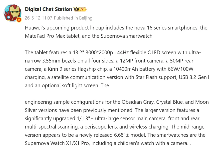Huawei MatePad Pro Max 13.2-inch OLED display