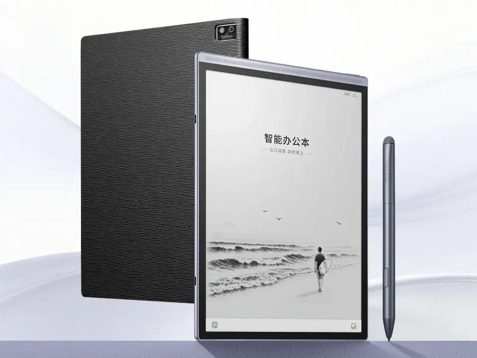 iFlytek Air 3 digital notebook series with ePaper display and stylus support