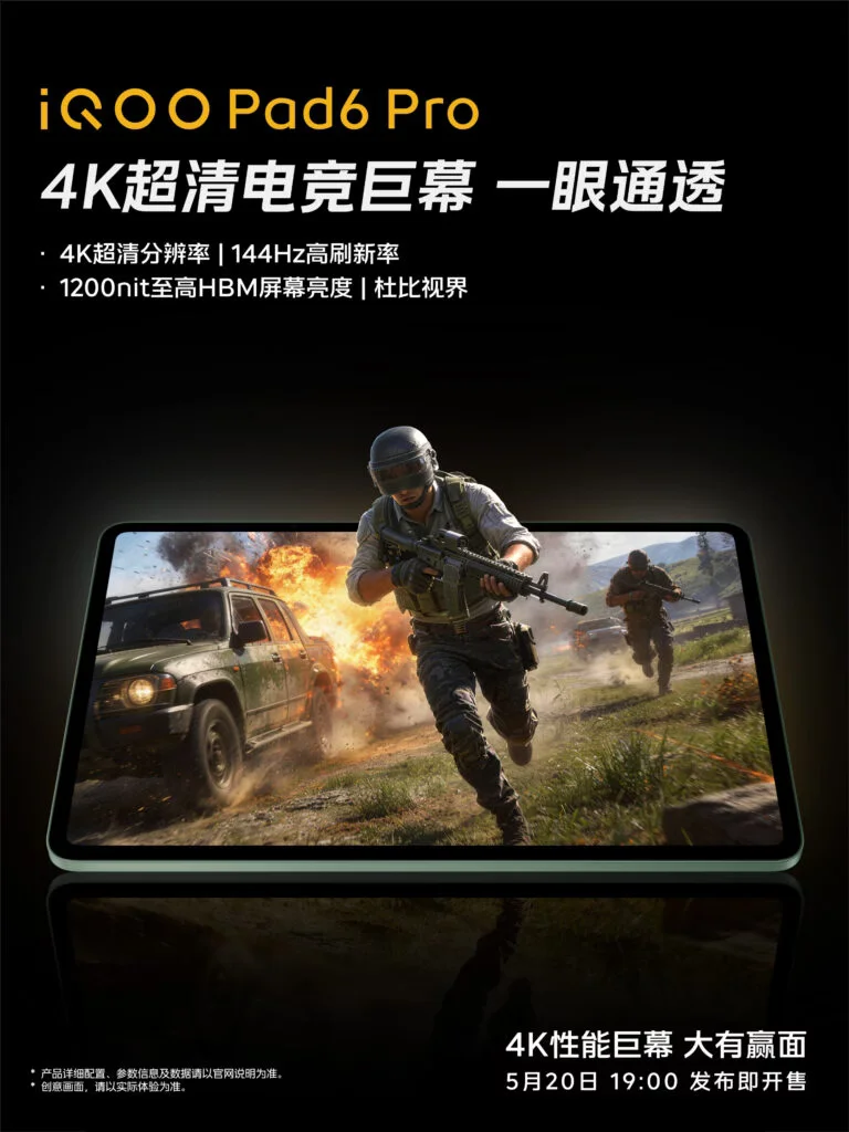 iQOO Pad6 Pro battery and charging setup