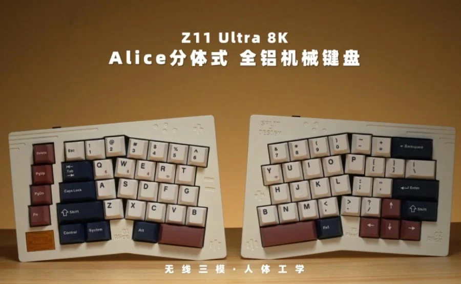 Keychron Unveils Retro Split Mechanical Keyboard with 8K Polling Rate