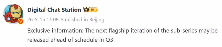Redmi K100 Launch Shift: Xiaomi’s Flagship Timeline Disrupted