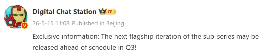 Redmi K100 Launch Shift: Xiaomi’s Flagship Timeline Disrupted