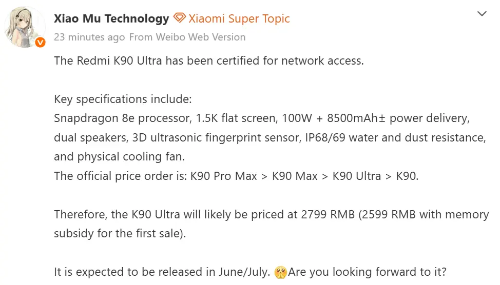 Redmi K90 Ultra large 8500mAh battery pack