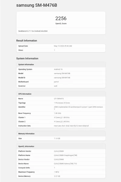 Samsung Galaxy M47 benchmark screenshot