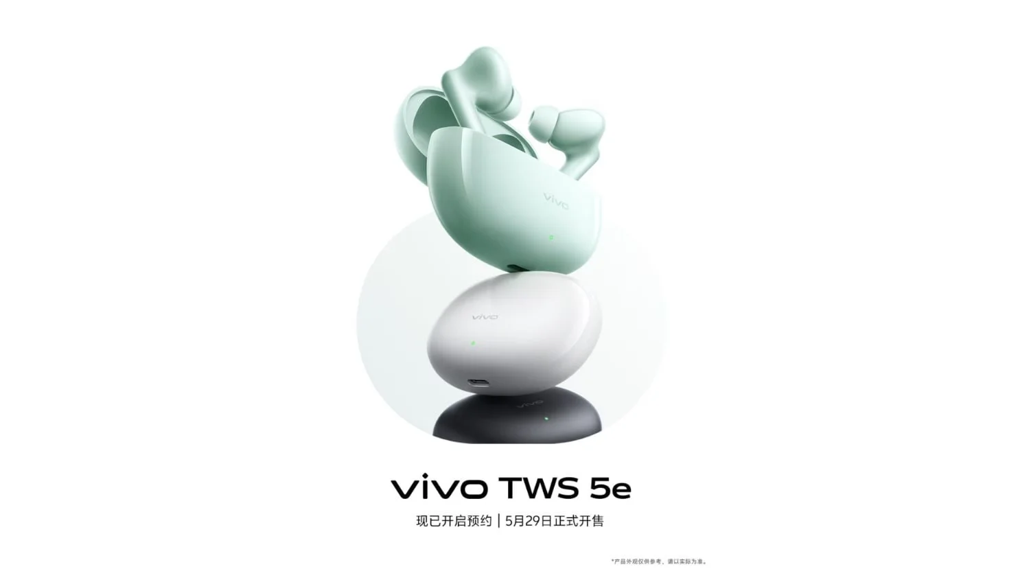 Vivo TWS 5e Review: ANC and Battery Claims Tested
