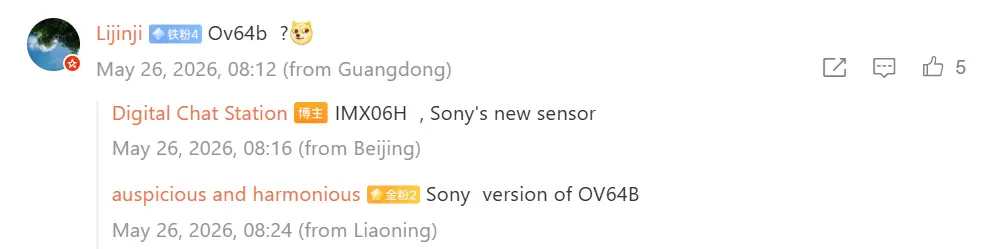 MediaTek Dimensity 9600 chipset powering Vivo X500 Pro