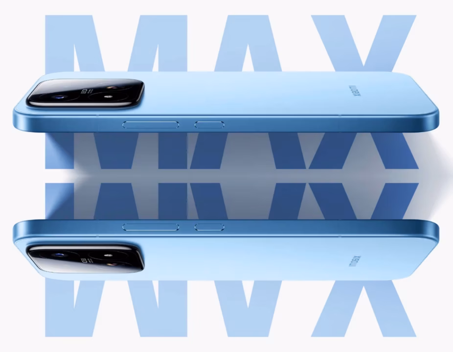 Xiaomi 17 Max smartphone featuring a large battery and 6.9-inch display