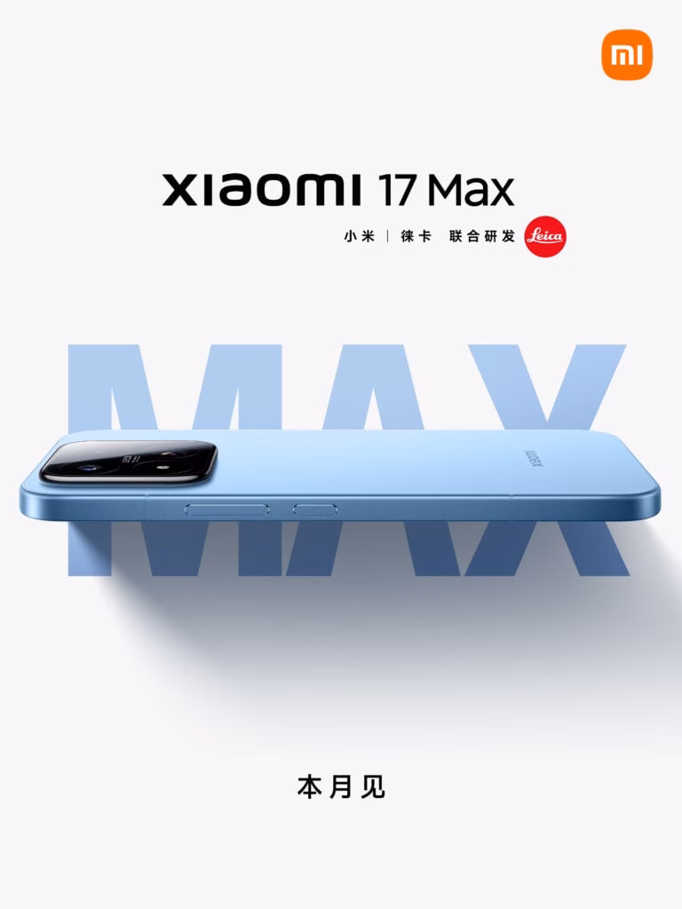 Xiaomi 17 Max showing flat 6.9-inch display and slim bezels