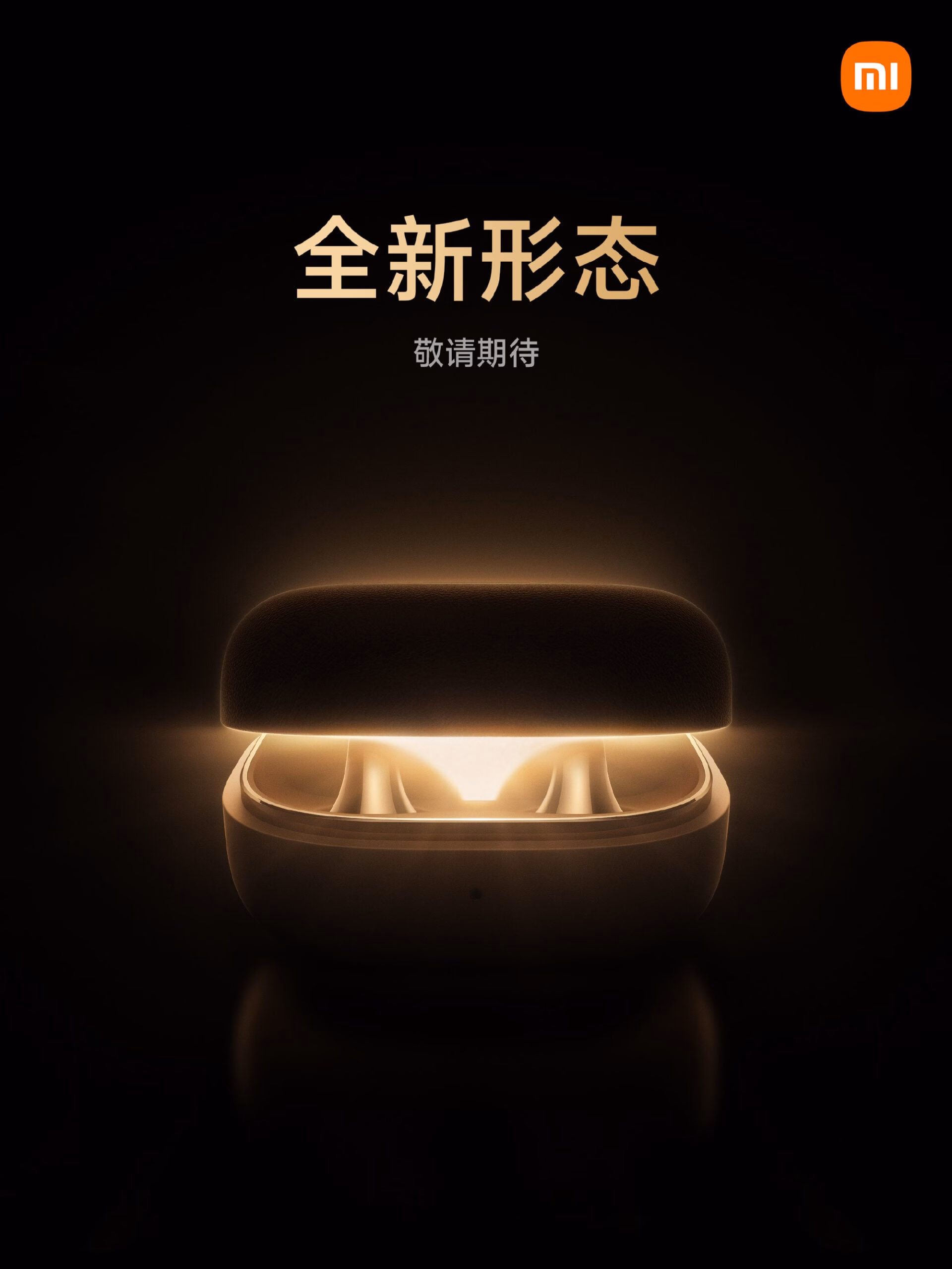 Xiaomi Smart Band 10 Pro and First Clip-On Earbuds Launch Alongside Xiaomi 17 Max Xiaomi's first clip-on style earbuds teaser
