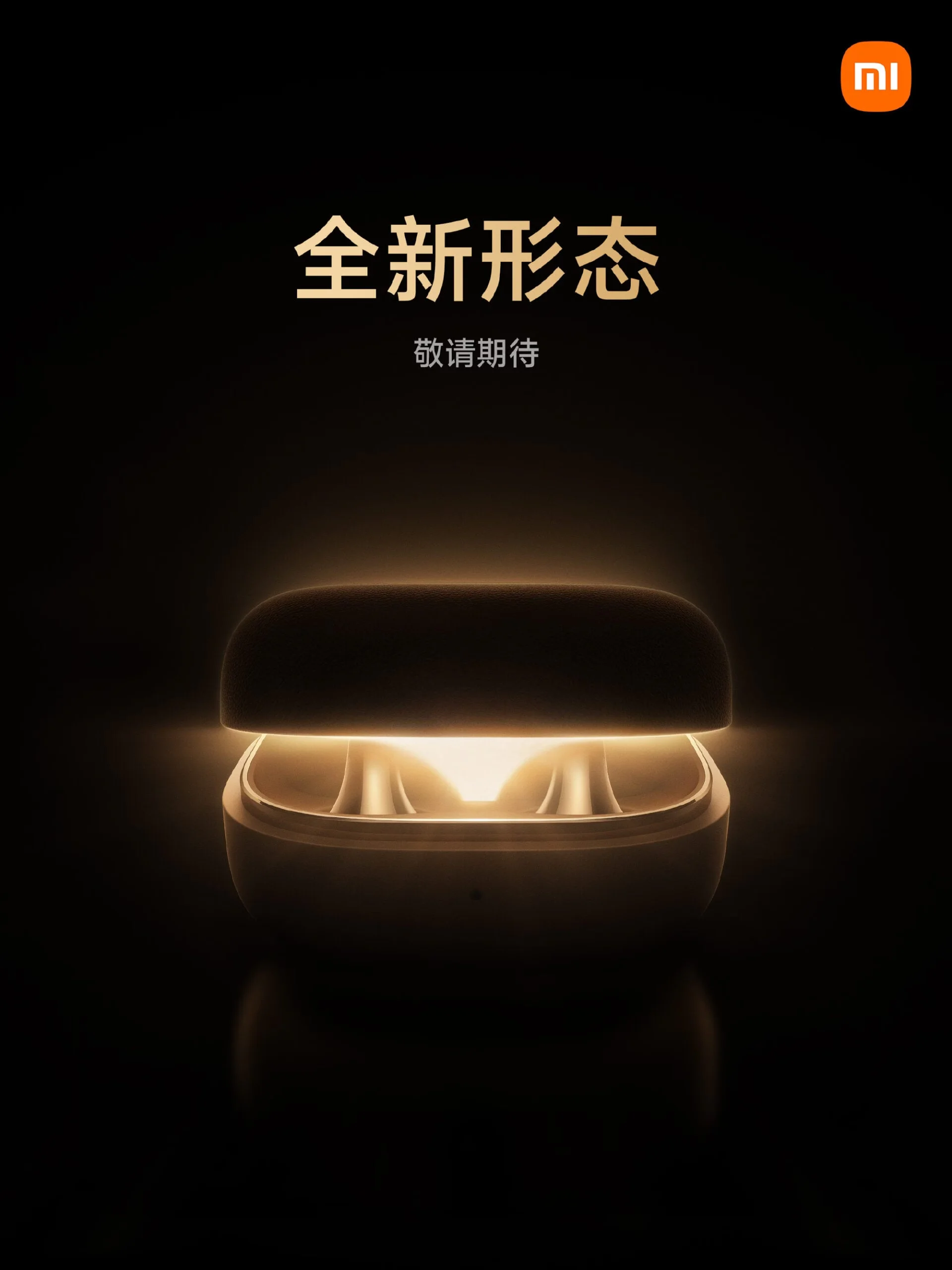 Xiaomi's first clip-on style earbuds teaser