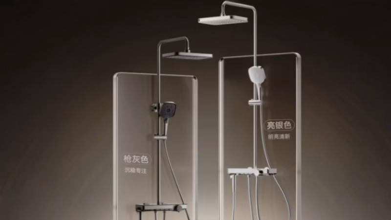 Xiaomi Mijia Launches Shower Head with 370mm Shelf and 4 Spray Modes