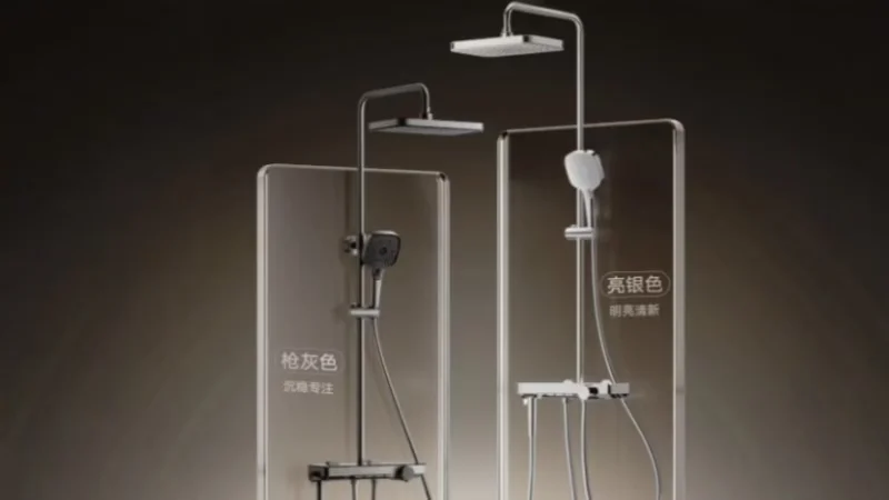 Xiaomi Mijia Launches Shower Head with 370mm Shelf and 4 Spray Modes