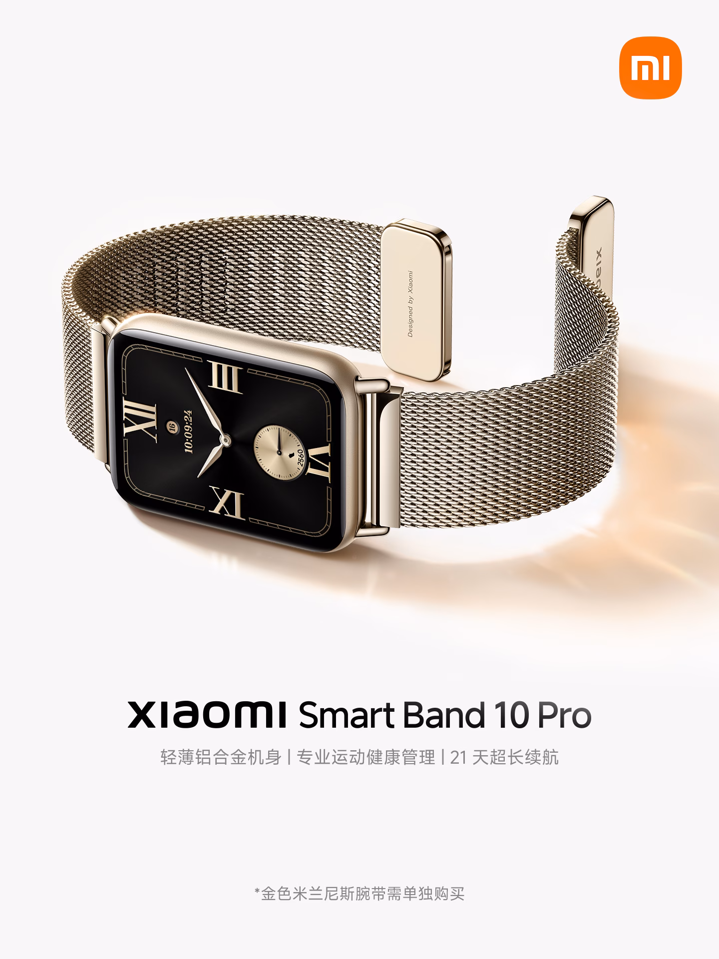 Xiaomi Smart Band 10 Pro and First Clip-On Earbuds Launch Alongside Xiaomi 17 Max Slim Xiaomi Smart Band 10 Pro fitness tracker design