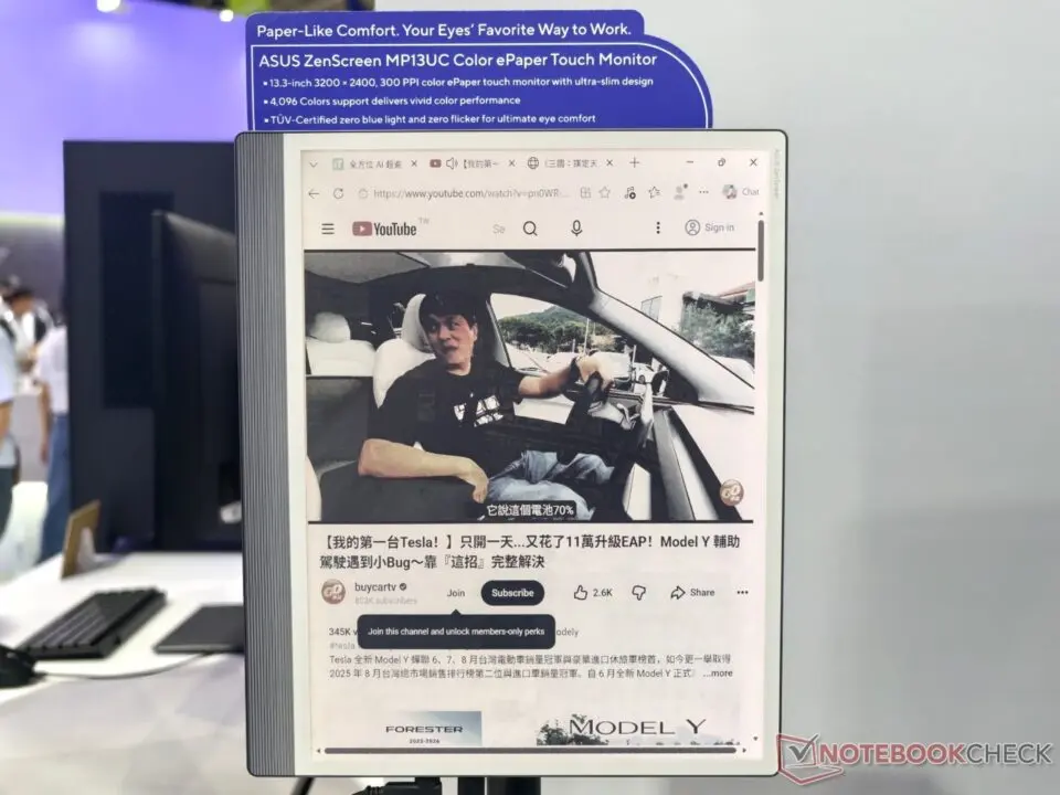 Asus unveils fast 13.3-inch color e-paper touchscreen at Computex Asus 13.3-inch color e-paper touchscreen display at Computex 2026