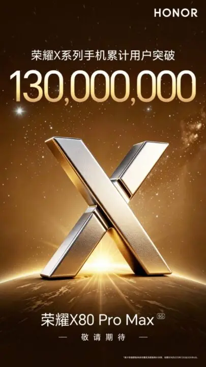 Honor X80 Pro Max teaser