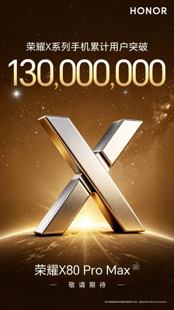 Honor X80 Pro Max Unveils Massive Battery and Flagship Style Honor X80 Pro Max teaser