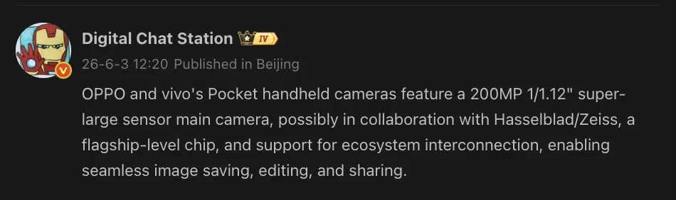 Leaked details of the upcoming Oppo's and Vivo's gimbal cameras (Photo: Special)