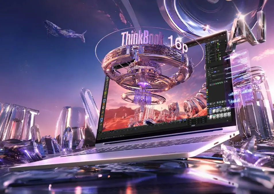 Lenovo ThinkBook 16p 2026 laptop in Lunar Gray finish