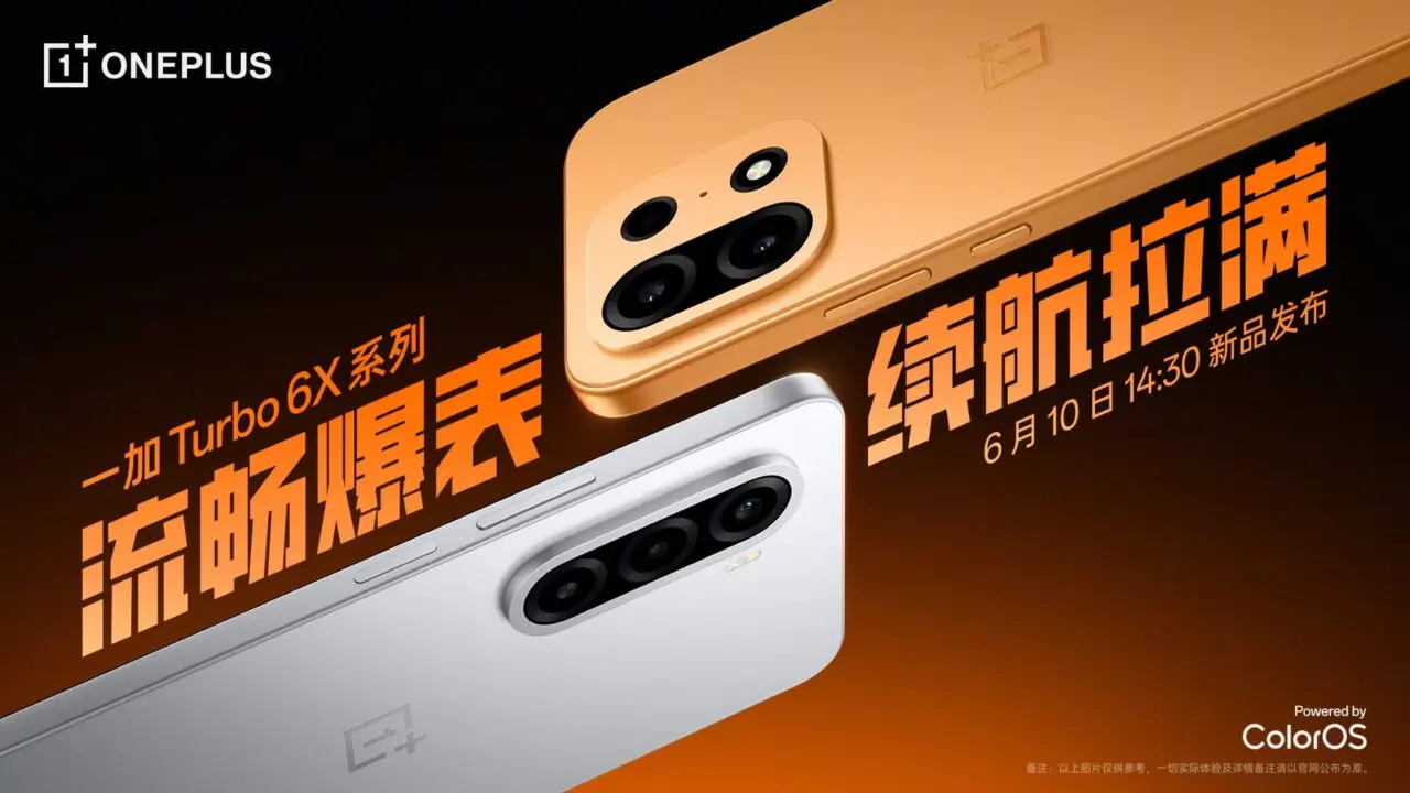 OnePlus Turbo 6X series launch date