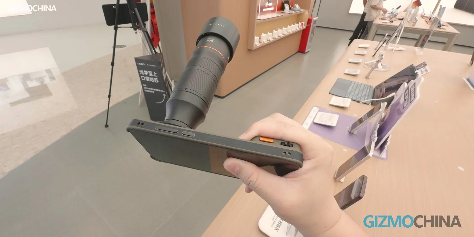 OPPO Find X9 Ultra photography kit and teleconverter setup (Photo: OPPO)