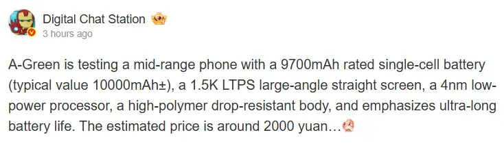 Oppo smartphone with large battery capacity (Photo: Oppo)