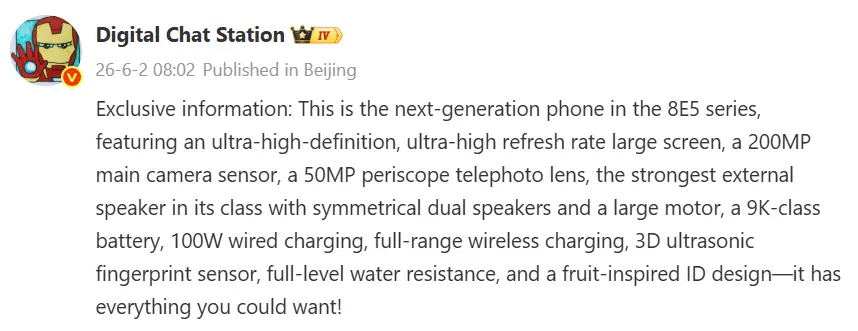 Redmi K100 Pro tipped to have 6.9-inch 185hz display, 200mp camera, and 9000mAh battery Redmi K100 Pro with 6.9-inch display and 200MP camera