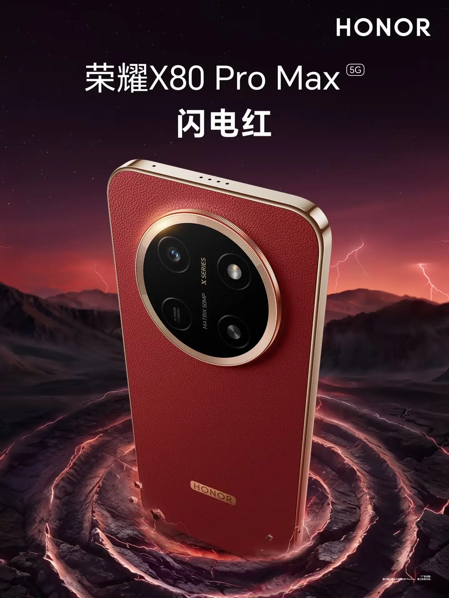 The new Honor X80 Pro Max smartphone featuring a large battery